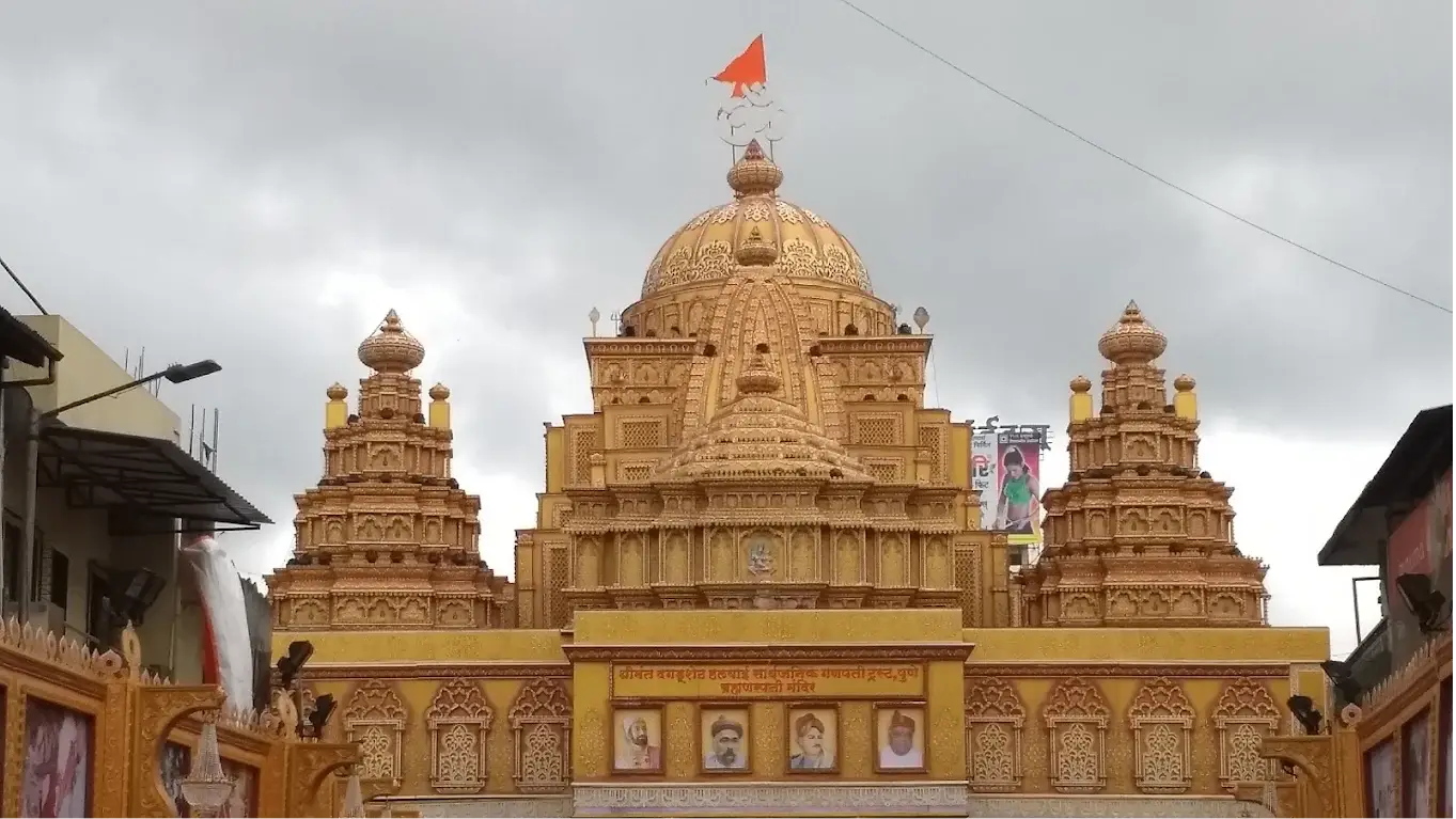 Dagadusheth Halwai Ganapati Temple